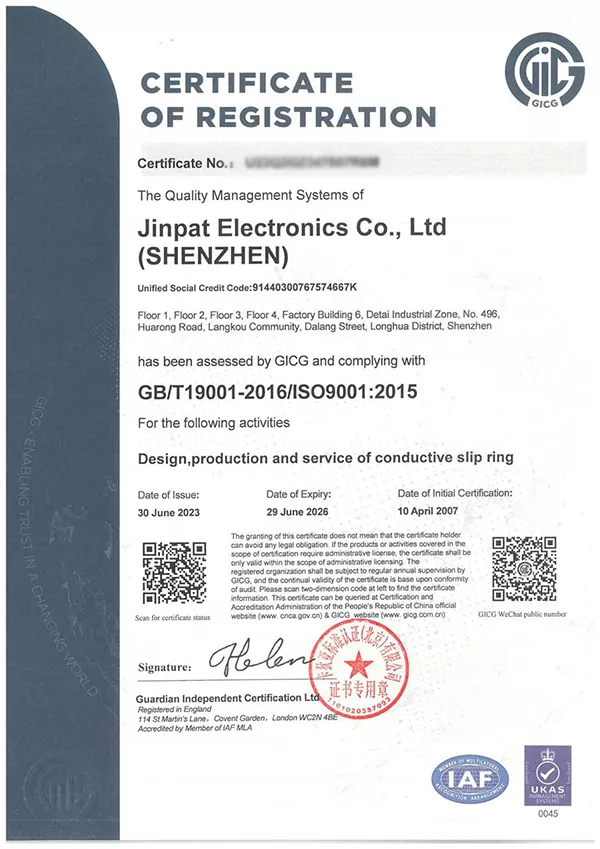 JINPAT ISO 9001:2015 Quality Management System Certificate for Slip Ring Manufacturing