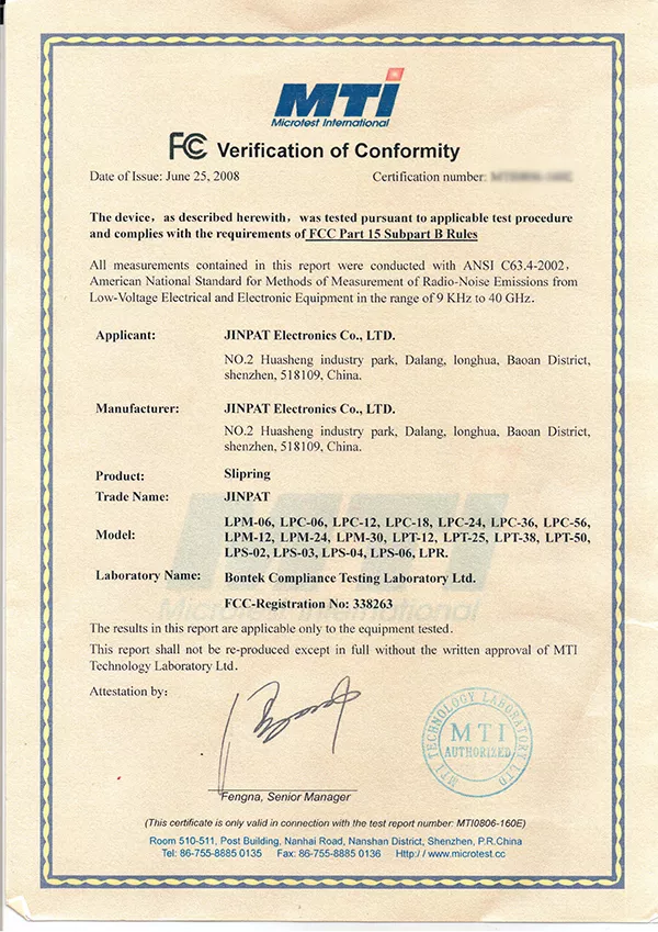 FCC Certification for JINPAT Slip Rings - Electromagnetic Compatibility (EMC) Standards