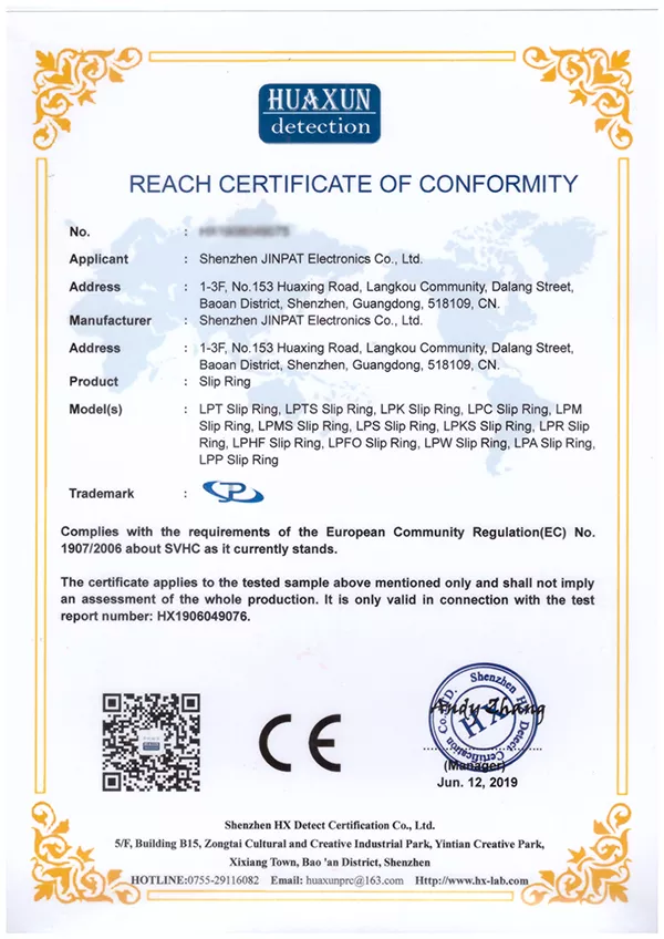 REACH Certificate of Conformity for JINPAT Slip Rings - European Market Compliance