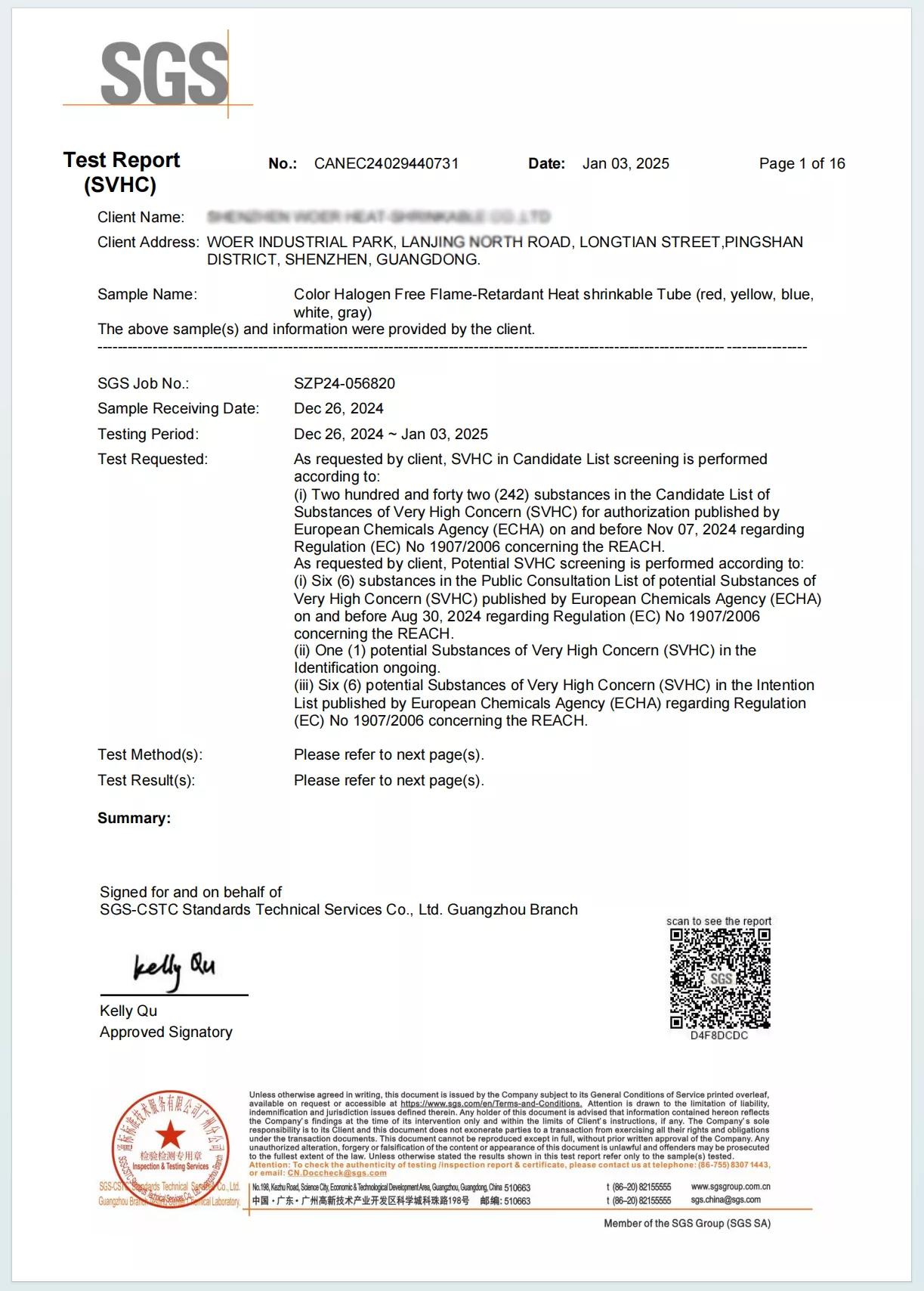 SGS REACH SVHC Test Report for JINPAT Slip Ring Components
