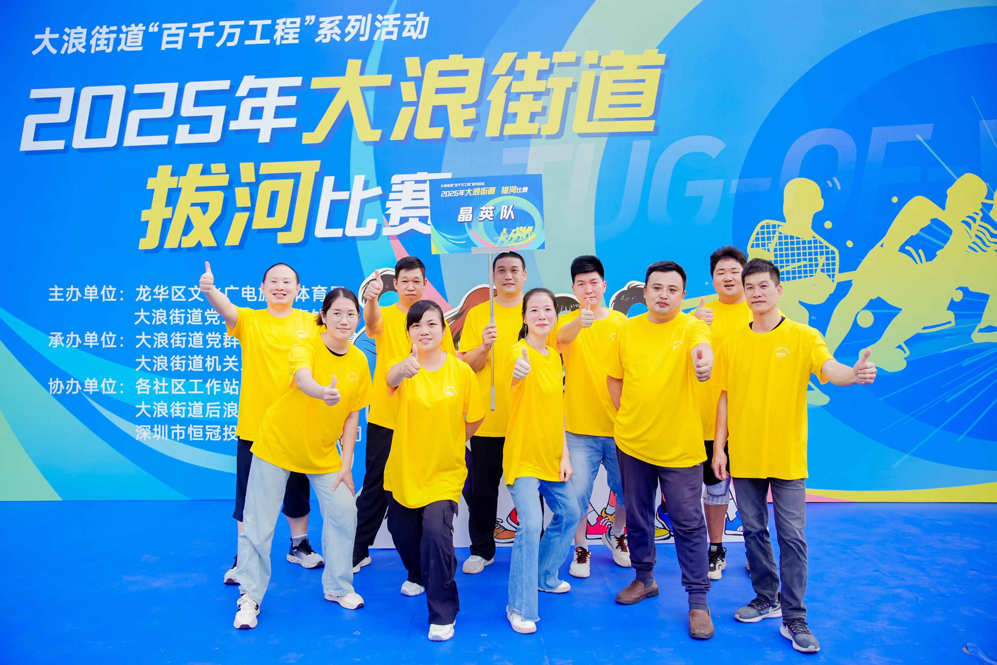 a0bb689d-e39a-4182-bf73-040acfbfee16(1).jpg